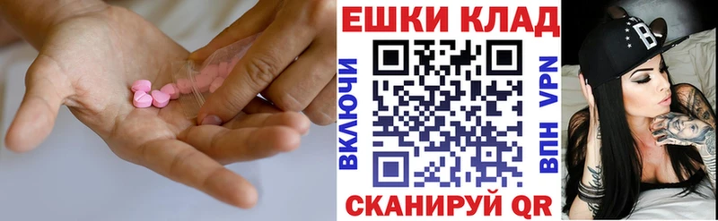 ЭКСТАЗИ Cube  Петров Вал 
