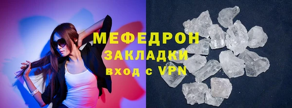 mix Гусев