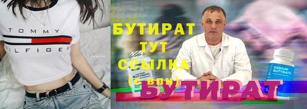 mix Гусев