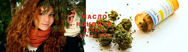 PSILOCYBIN Гусиноозёрск