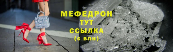 mix Гусев