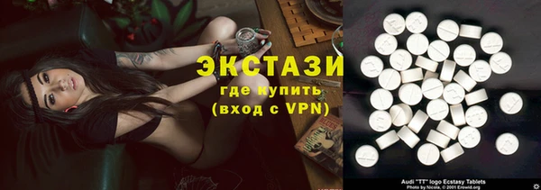 PSILOCYBIN Гусиноозёрск