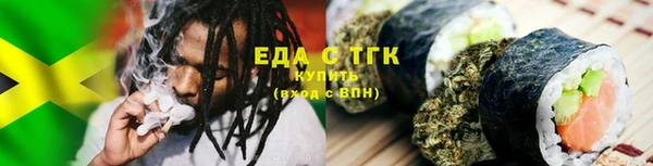 первитин Дмитровск