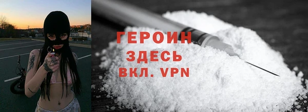 mix Гусев
