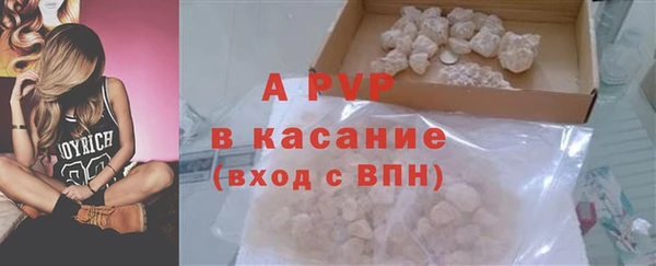 mdpv Дмитриев