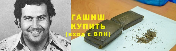 mix Гусев