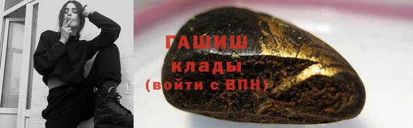 mix Гусев