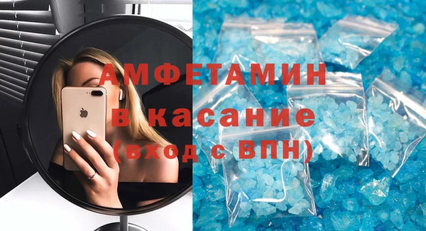 PSILOCYBIN Гусиноозёрск