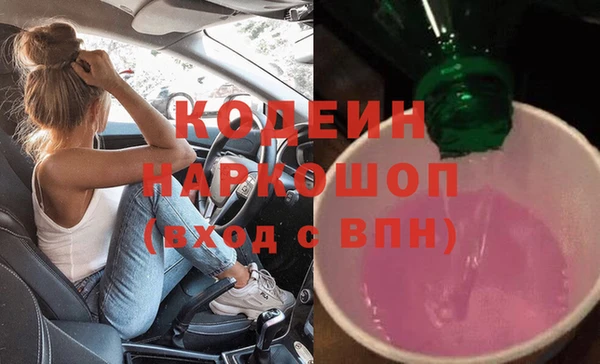 mdpv Дмитриев