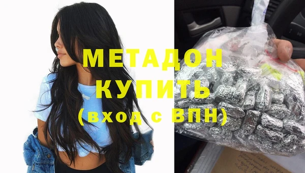 mdpv Дмитриев