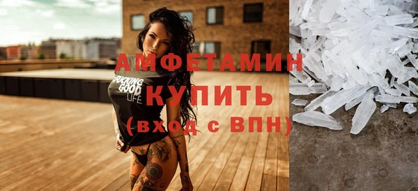 mdpv Дмитриев