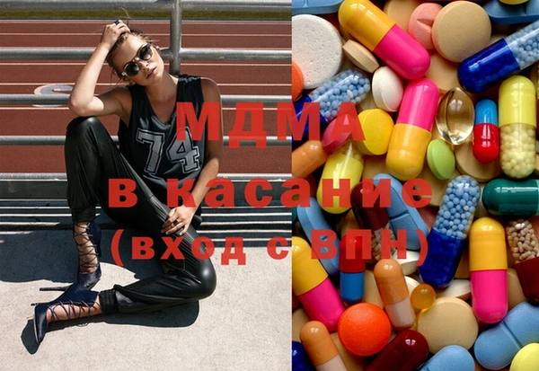 PSILOCYBIN Гусиноозёрск